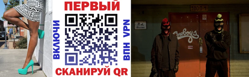 Amphetamine Premium  МЕГА   Ступино 