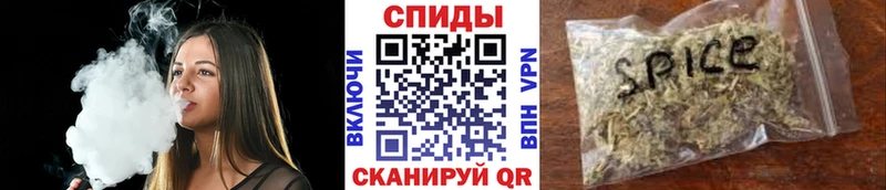 БУТИРАТ BDO  Ступино 