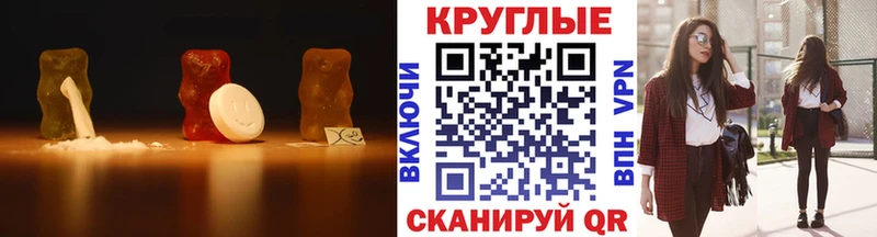 наркотики кракен ЭКСТАЗИ mix Ступино