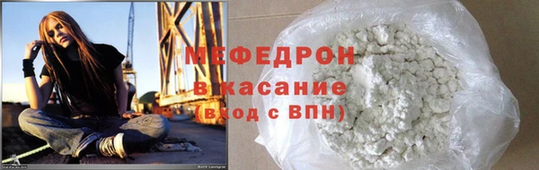 mdpv Покровск