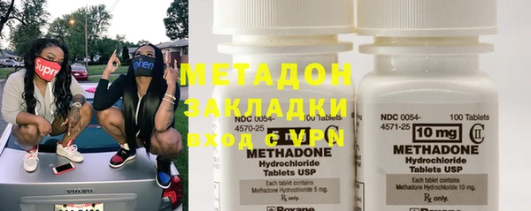 героин Пестово