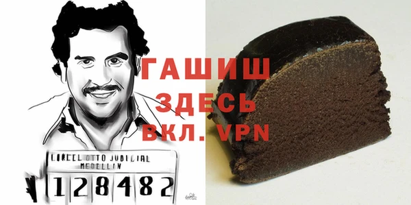 МДМА Покачи