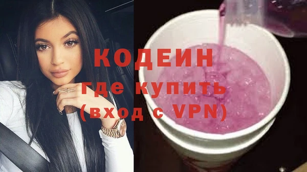 mdpv Покровск