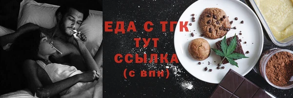 таблы Покров
