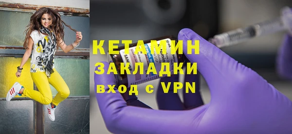 таблы Покров