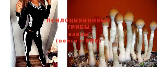 МДМА Покачи
