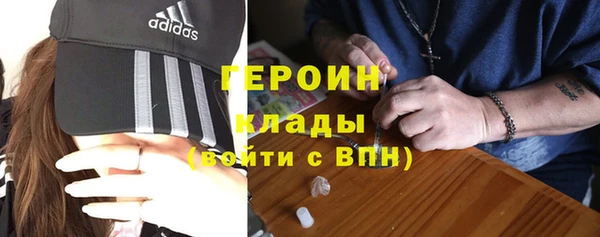 МДМА Покачи