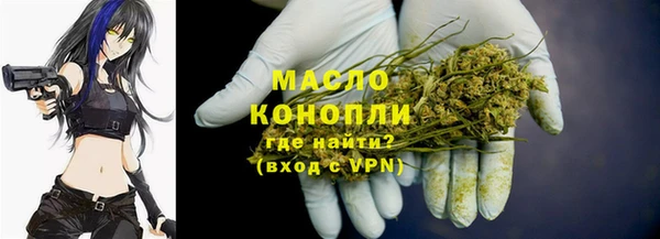 mdpv Покровск