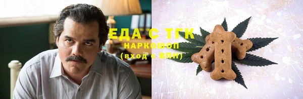 mdpv Покровск