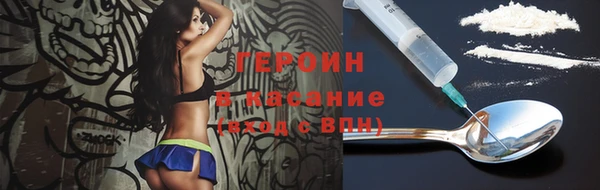 МДМА Покачи