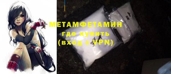 mdpv Покровск