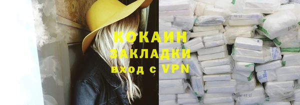 таблы Покров