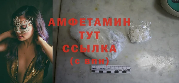 mdpv Покровск