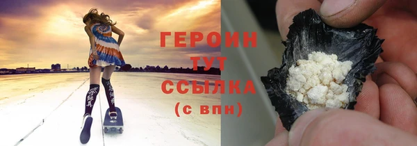 каннабис Пересвет