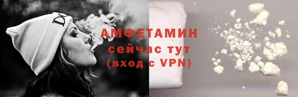 mdpv Покровск