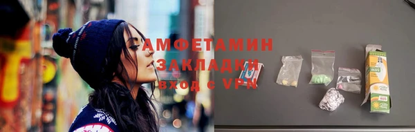 МДМА Покачи