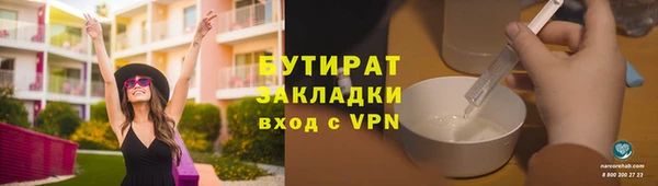 mdpv Покровск