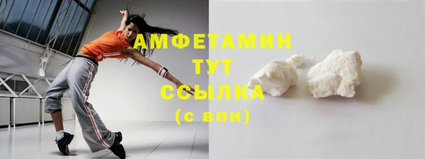 mdpv Покровск