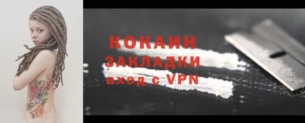 МДМА Покачи