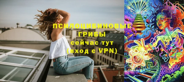 mdpv Покровск