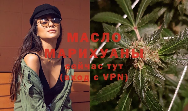 МДМА Покачи