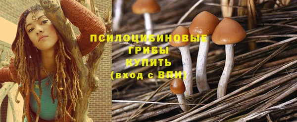 МДМА Покачи