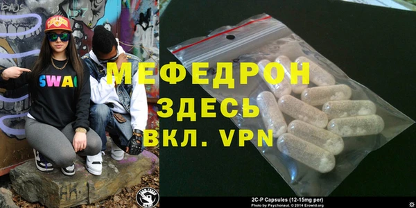 МДМА Покачи