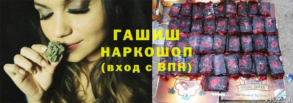 таблы Покров