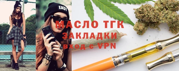 МДМА Покачи