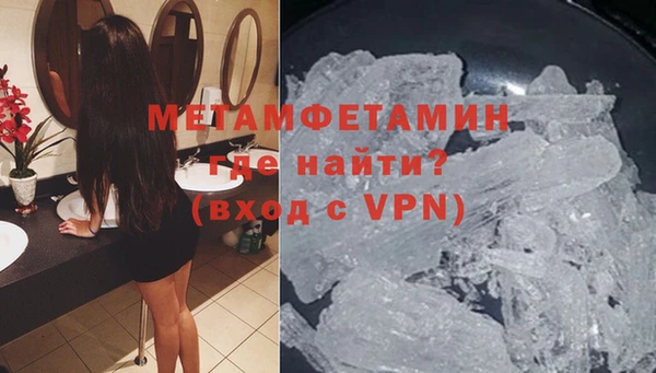таблы Покров