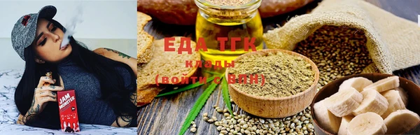 таблы Покров