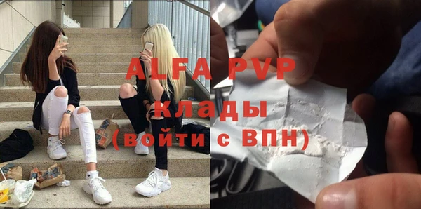 таблы Покров