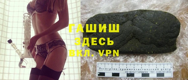 таблы Покров