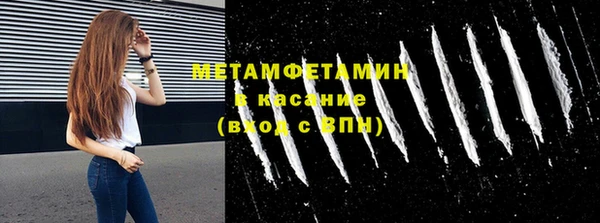 mdpv Покровск