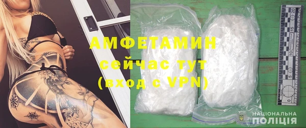 mdpv Покровск