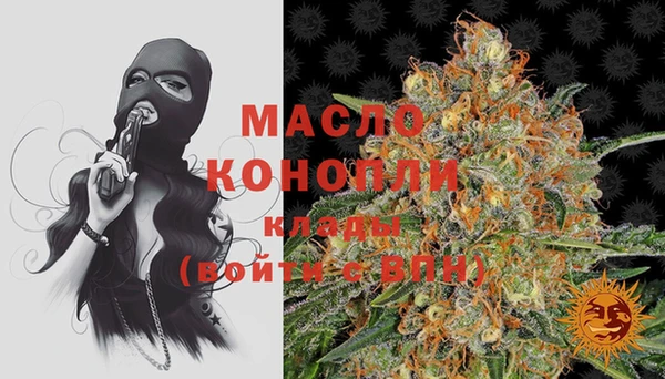 МДМА Покачи
