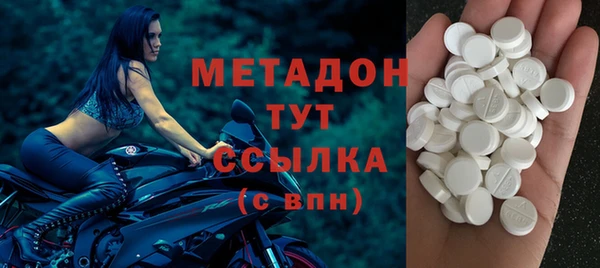 МДМА Покачи
