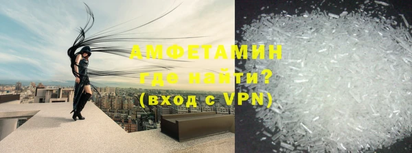 таблы Покров
