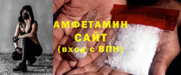 МДМА Покачи