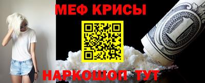 дживик Аргун