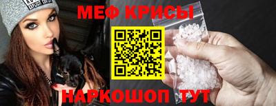 кокаин Апшеронск