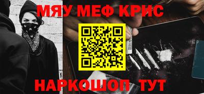 кокаин колумбия Апрелевка