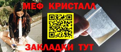 дурь Донской