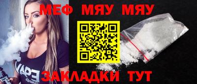 дживик Аргун