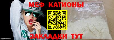 дживик Аргун