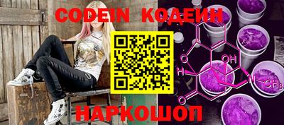 кокаин колумбия Апрелевка