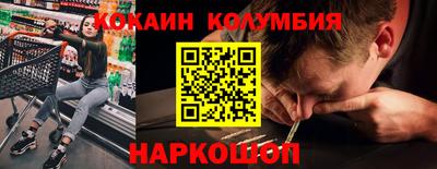 дурь Донской