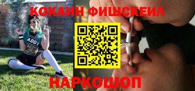 дурь Донской
