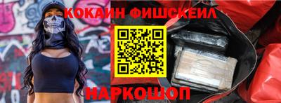 дурь Донской