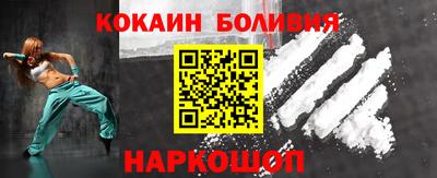 дурь Донской